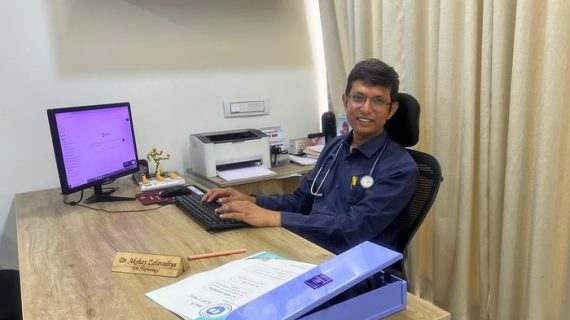 Screenshot 2025-12-17 at 5.45.33 AM